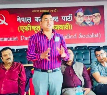 नेकपा एसले बनायाे विद्यार्थी विशेष जिल्ला कमिटी, अध्यक्षमा पराजुली